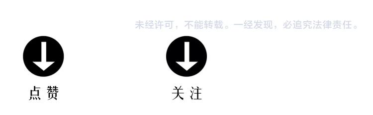 第87话 新人类（12）177