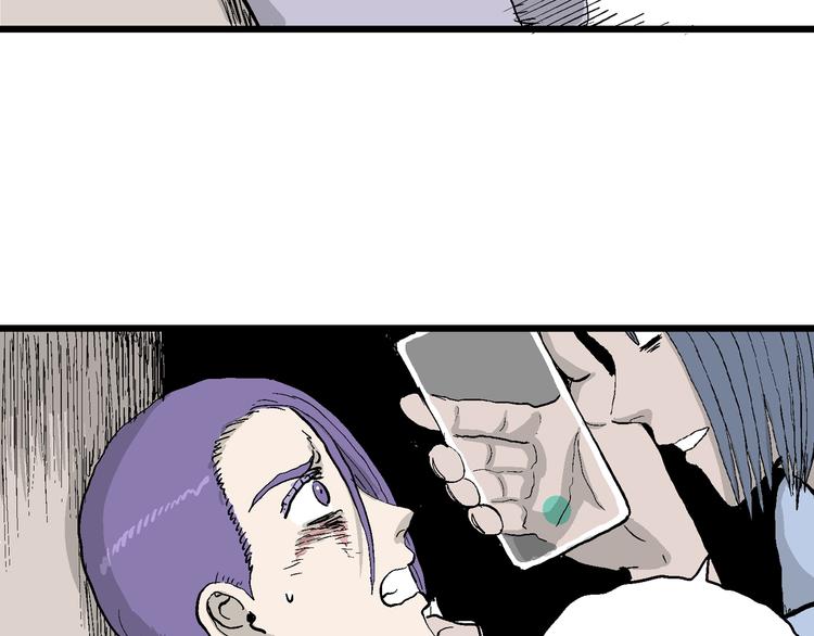 第51话 恋人小岛（9）43