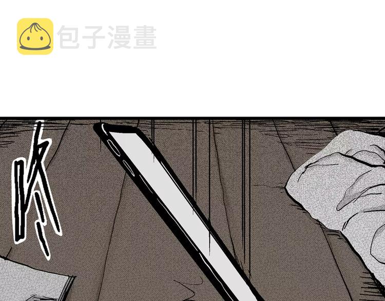 第5话 沉默盒（五）37