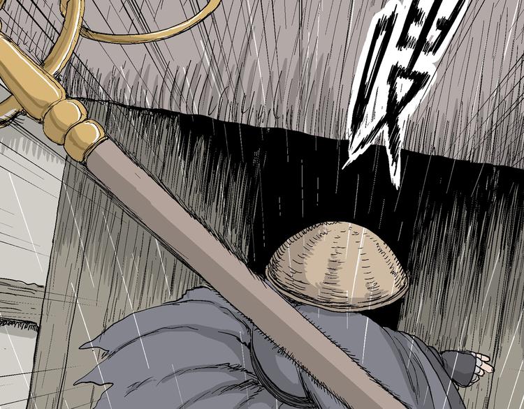 第41话 狐的报恩（五）121