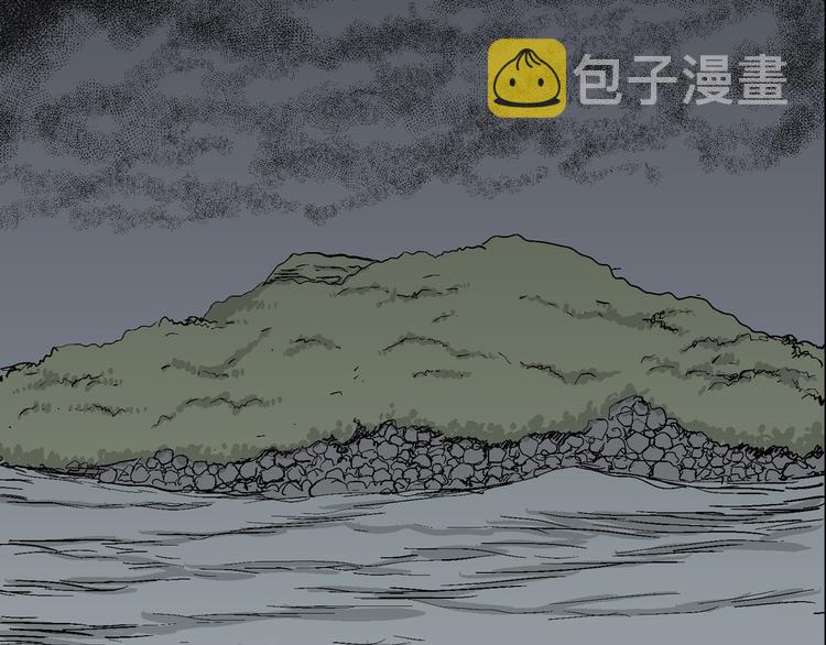 第49话 恋人小岛（7）13