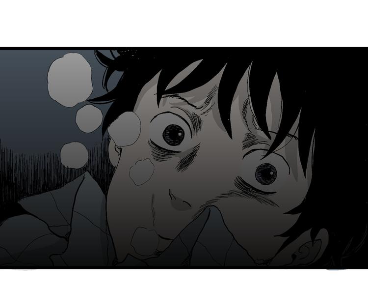 第54话 渔村（1）57