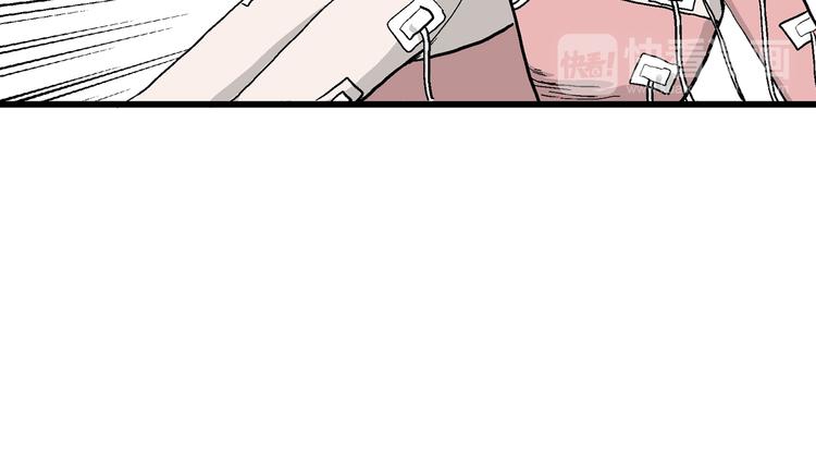 第48话 恋人小岛（6）109