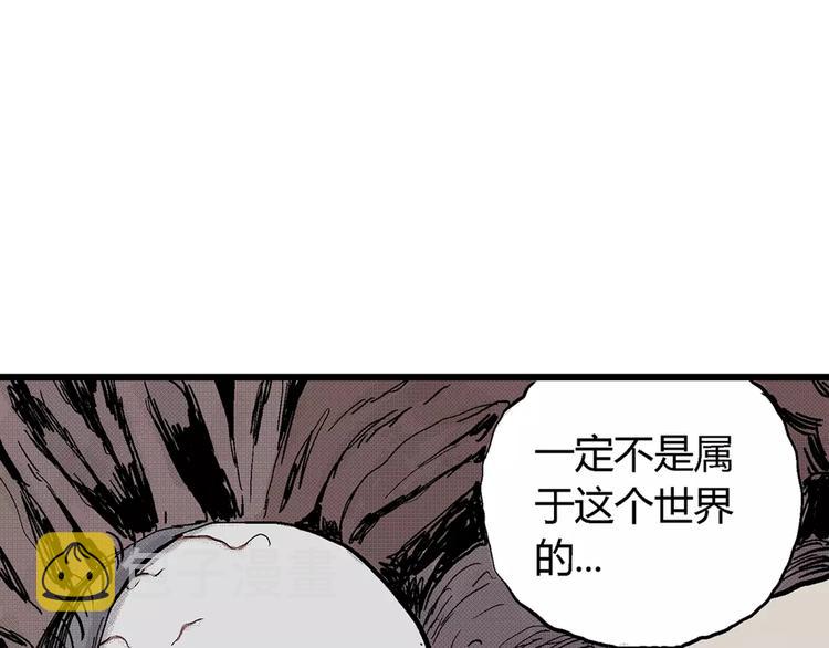 第5话 沉默盒（五）114
