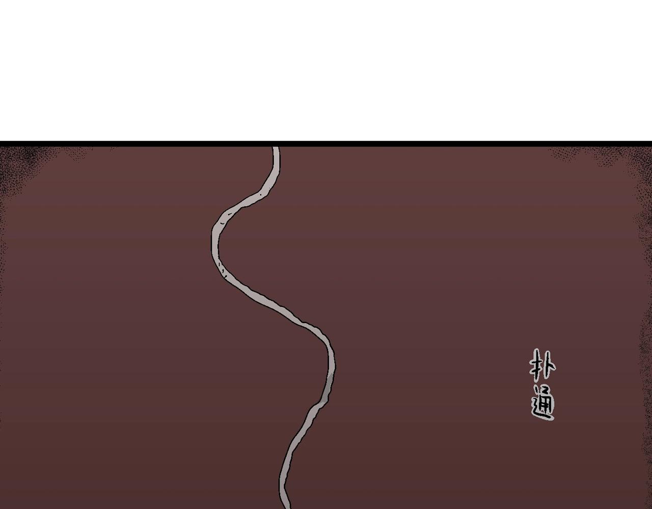 第22话 地狱游戏（十一）71