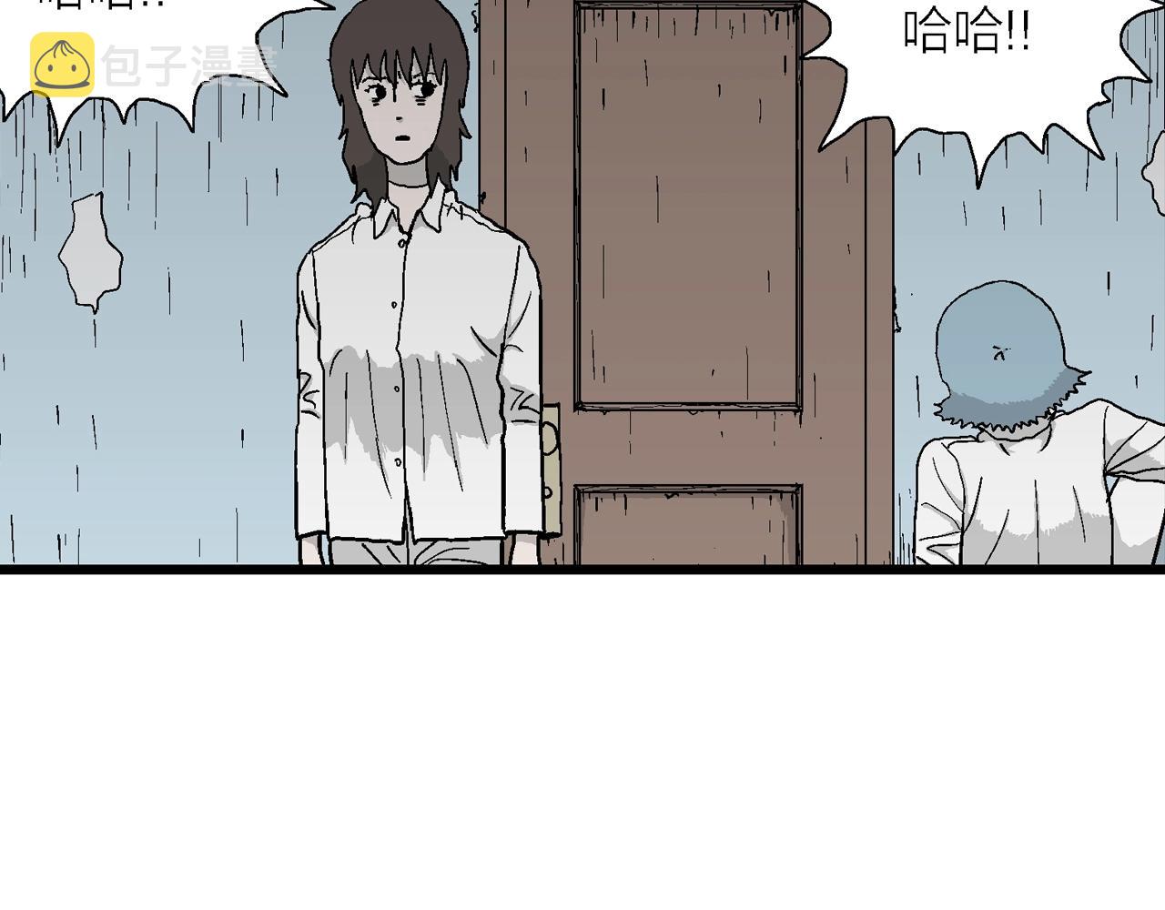 第44话 欢笑镇（五）33