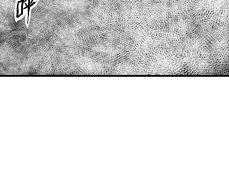 第16话 迷雾岛（三）100