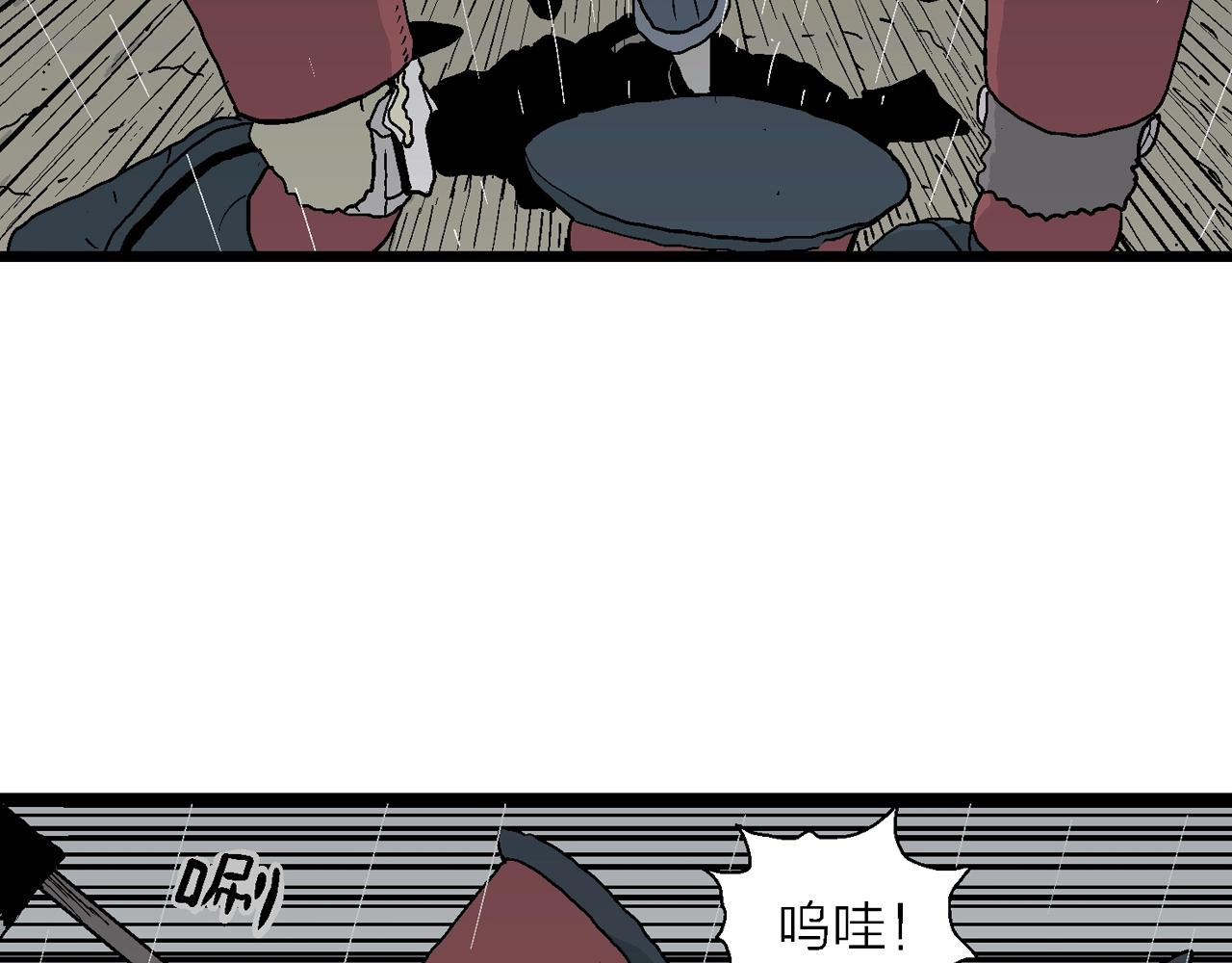 第40话 鬼寺（七）24