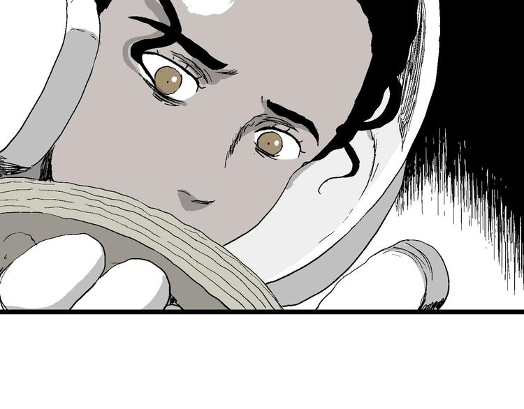 第86话 新人类（11）97