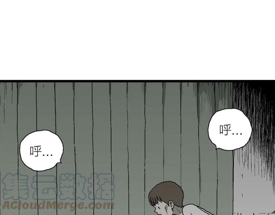第62话 蜘蛛男（一）60