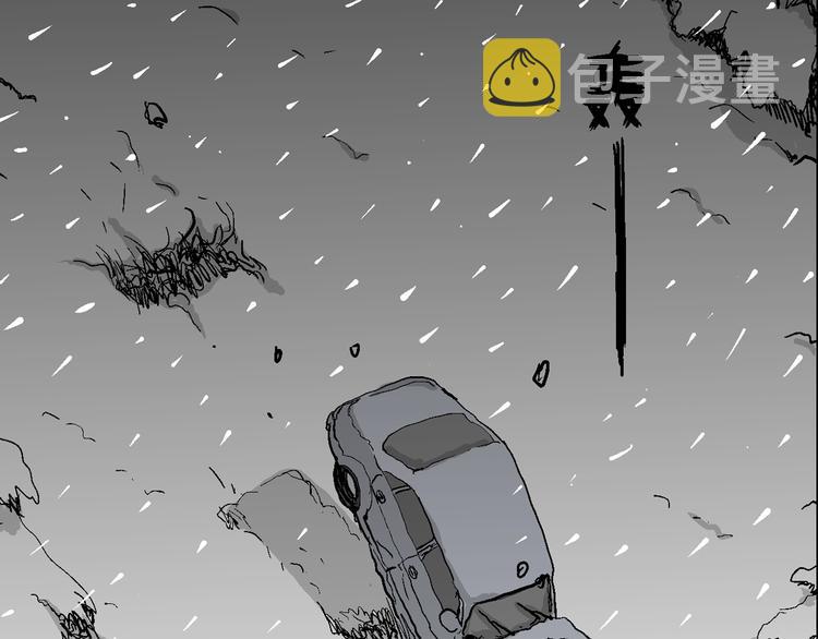 第67话 雪女（3）34