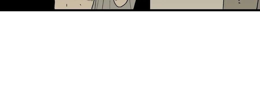 第69话 蜘蛛男（八）82