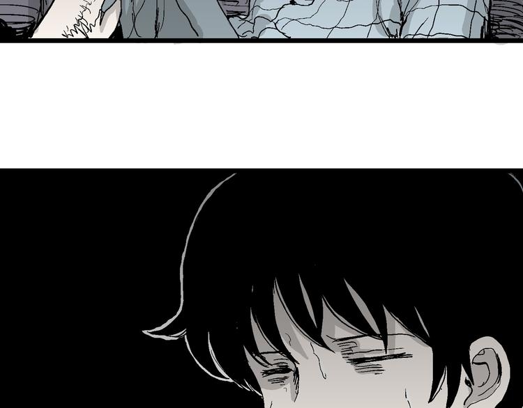 第57话 渔村（4）108