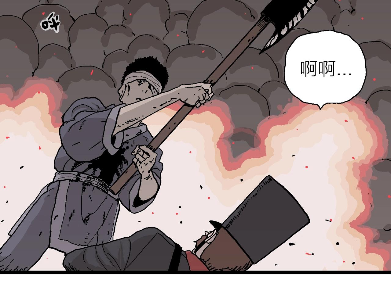 第40话 鬼寺（七）73