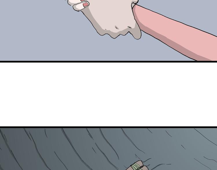 第44话 恋人小岛（2）62