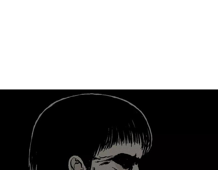 第3话 沉默盒（三）53