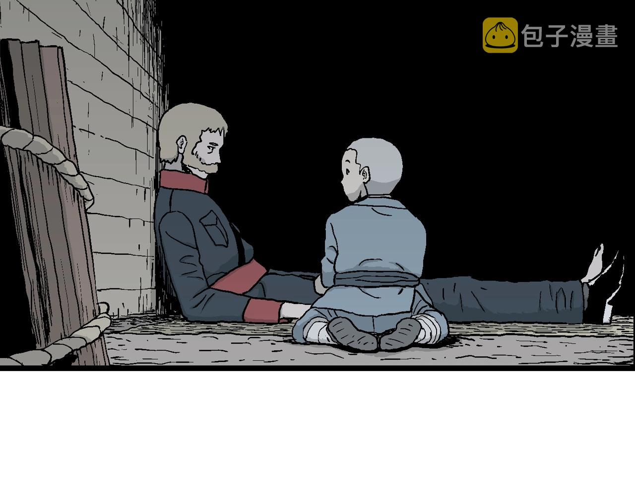 第35话 鬼寺（二）109