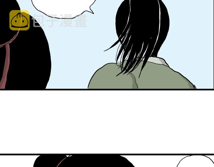 第38话 狐的报恩（二）48
