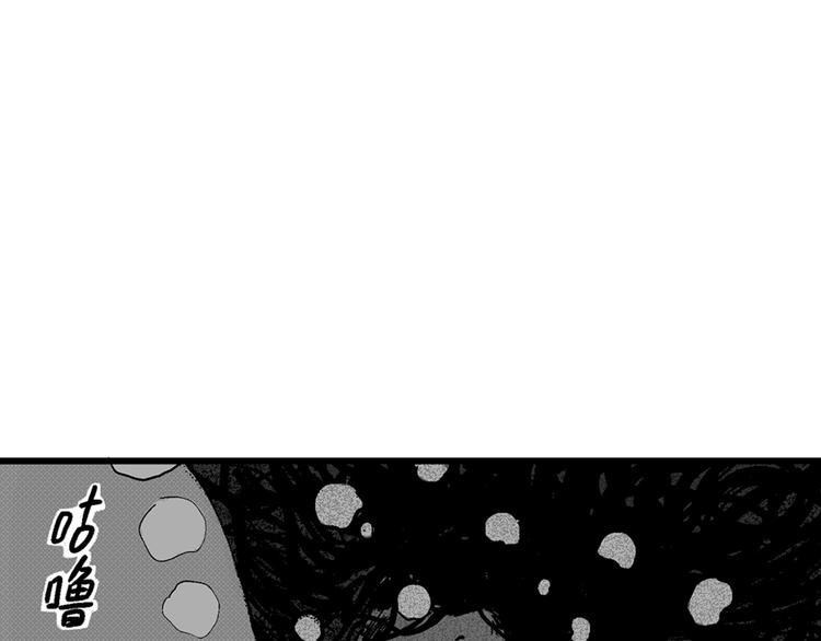 第3话 沉默盒（三）166