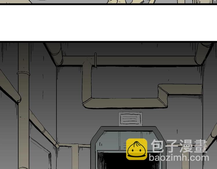第98话 新人类（23）102