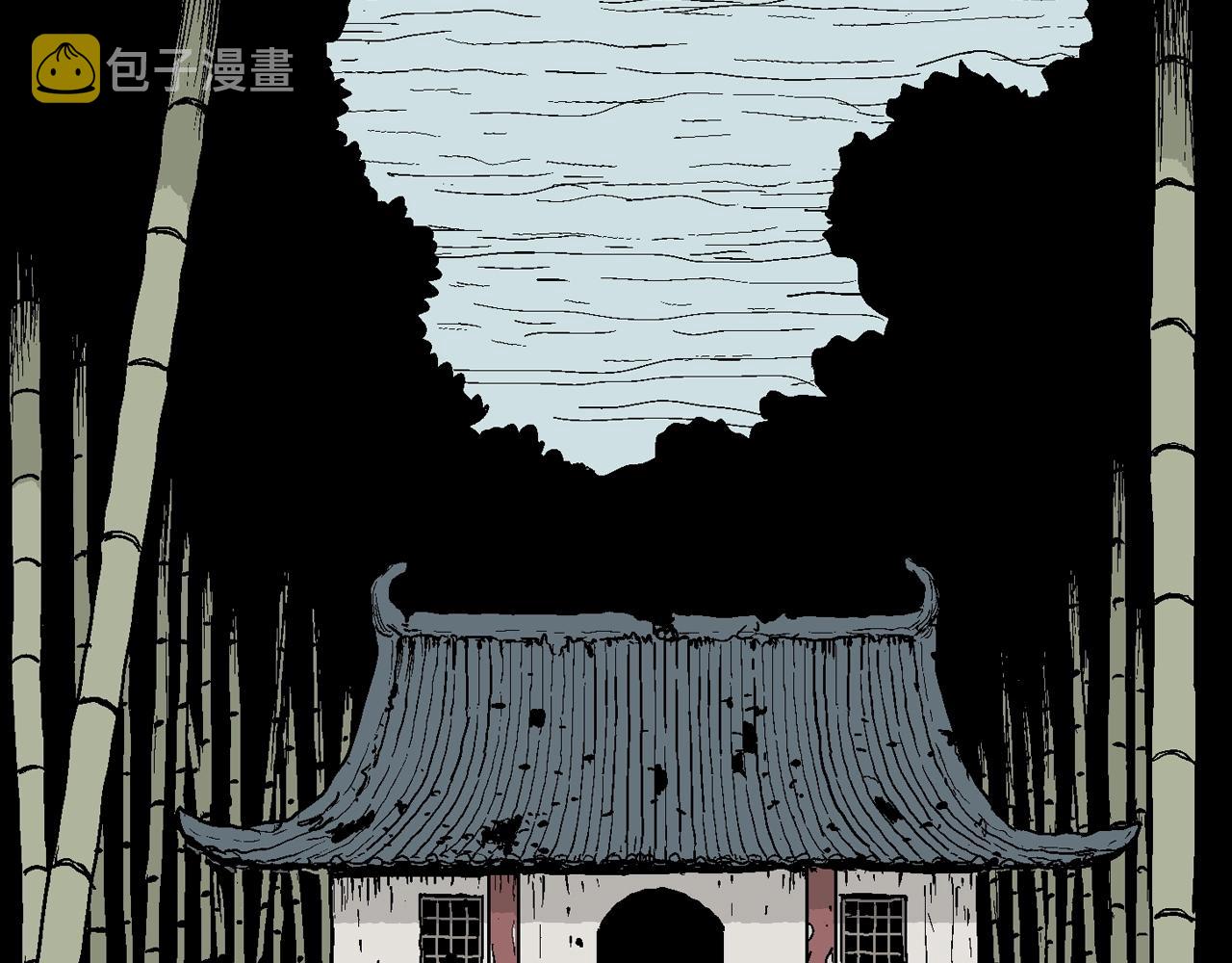 第37话 鬼寺（四）49
