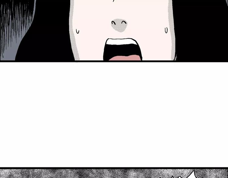 第17话 迷雾岛（四）31