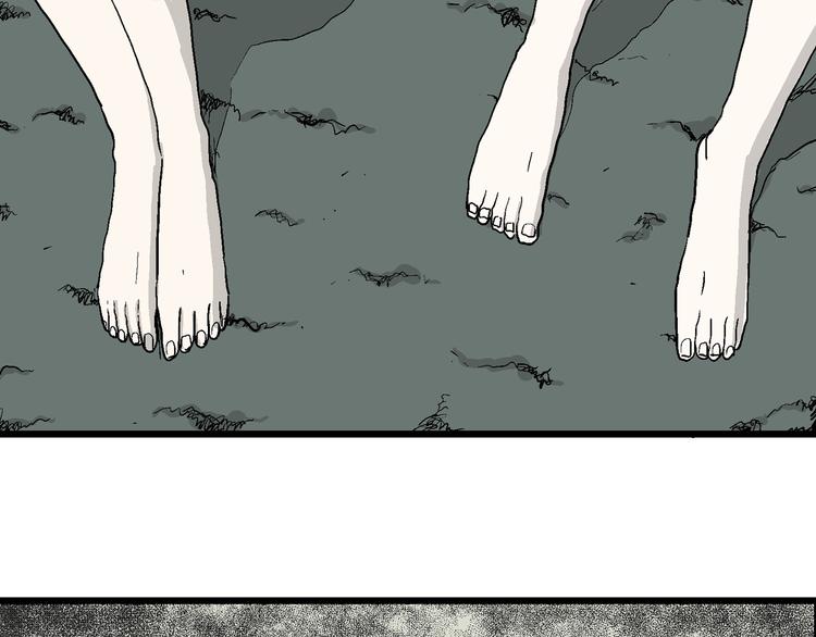 第58话 渔村（5）68