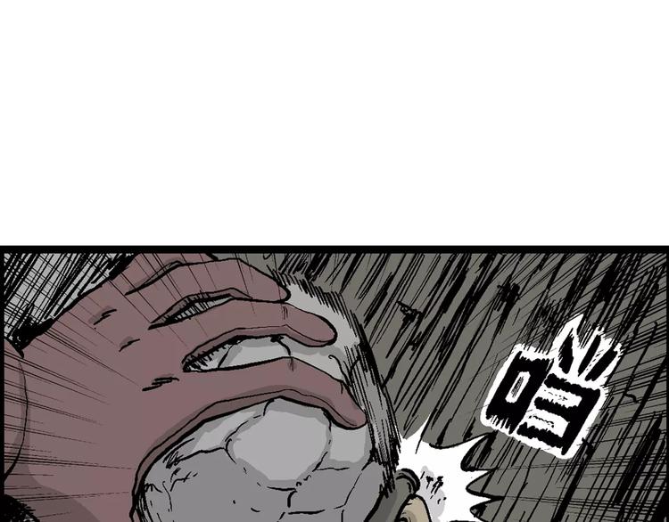 第30话 迷雾岛（大结局）41