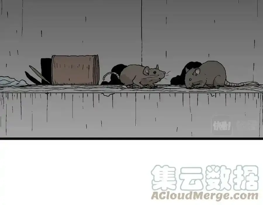第46话 欢笑镇（七）40