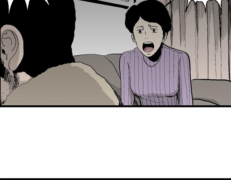 第66话 雪女（2）53