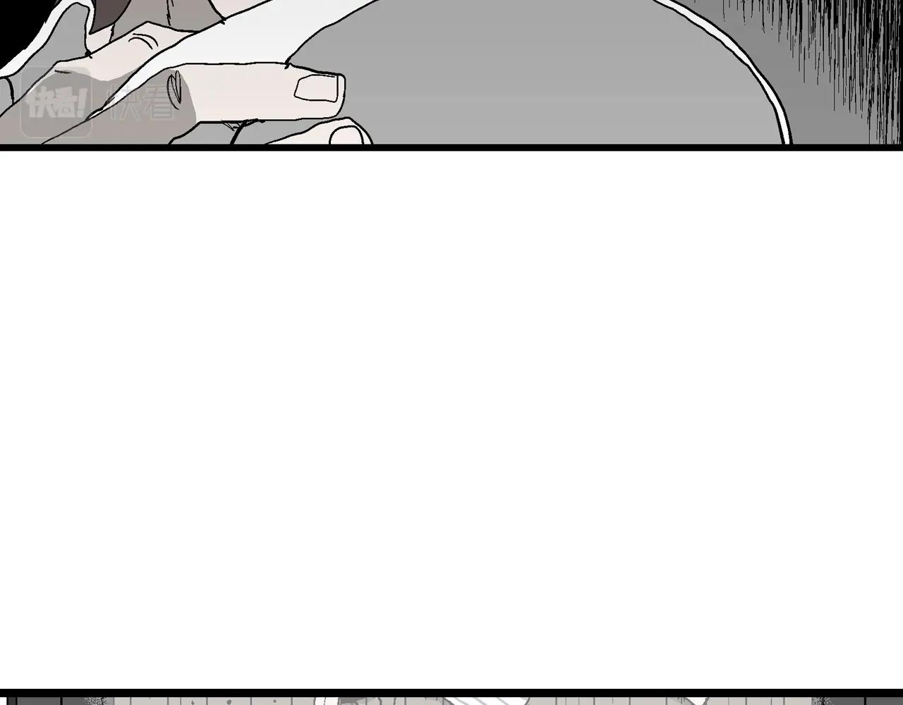 第49话 欢笑镇（十）75