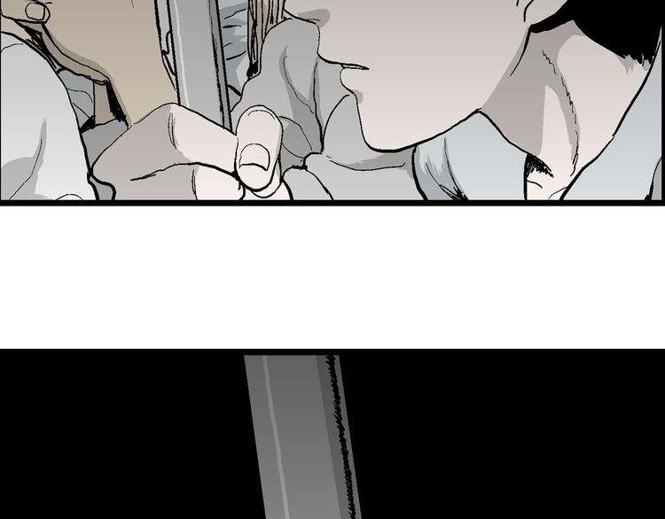 第62话 渔村（9）73