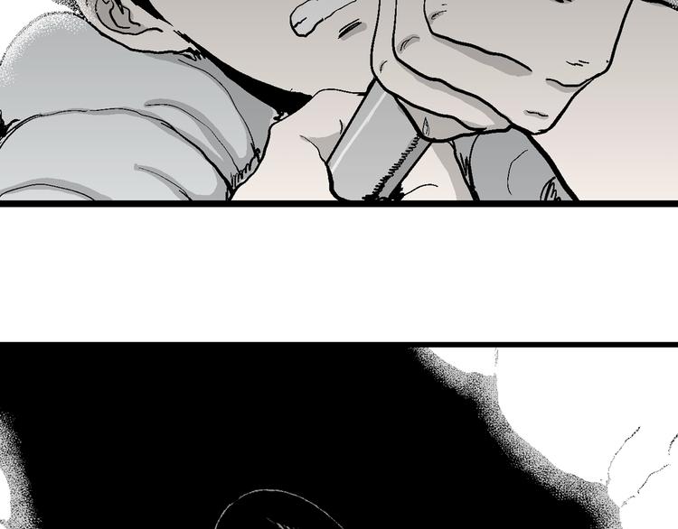 第62话 渔村（9）109
