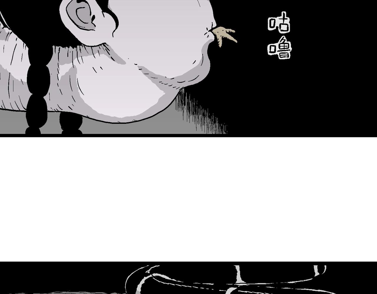 第16话 地狱游戏（五）38