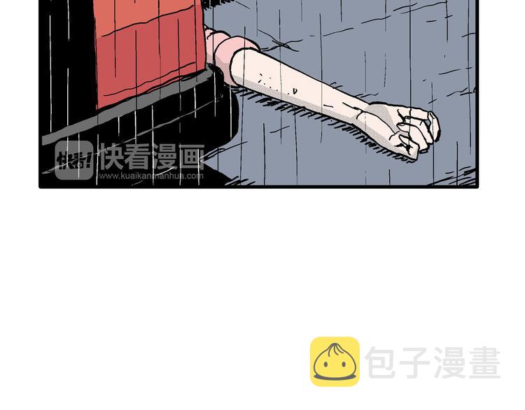 第13话 沉默盒（大结局）48