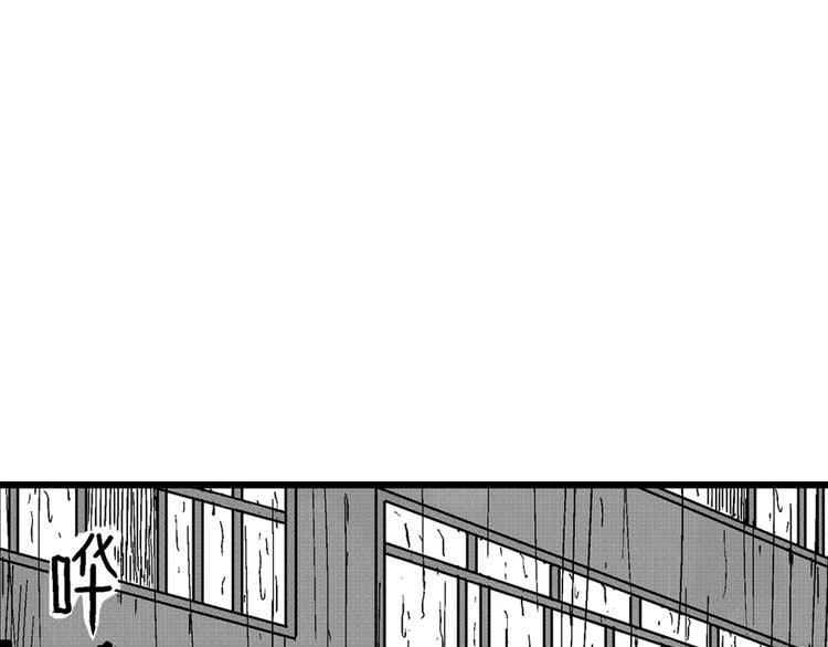 第1话 沉默盒（一）90