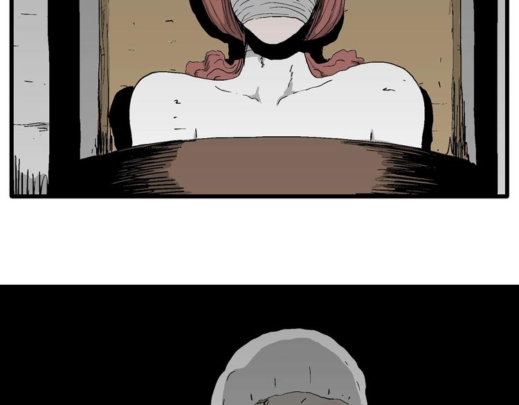 第93话 新人类（18）89