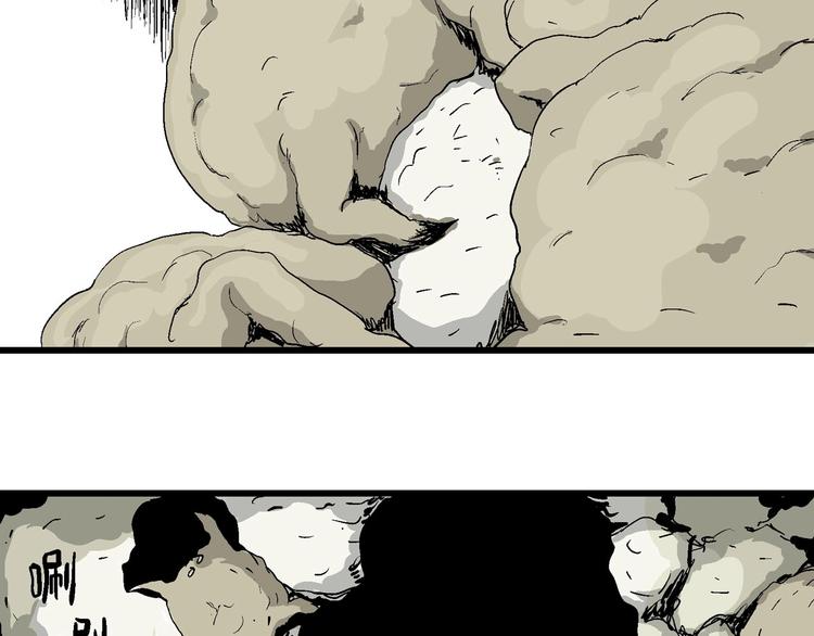 第86话 新人类（11）75