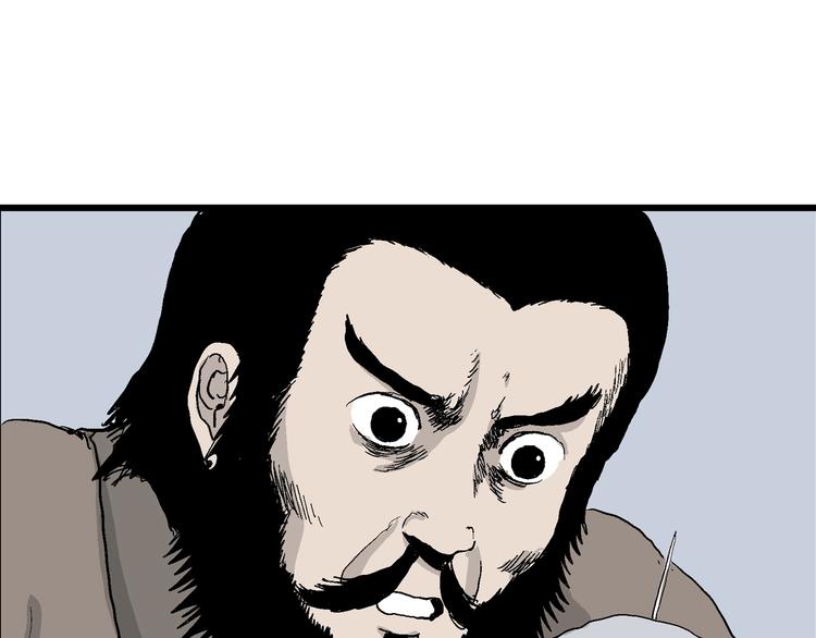 第40话 狐的报恩（四）12