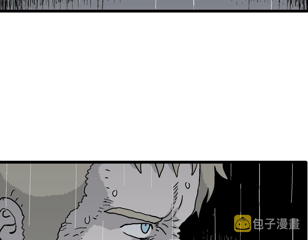 第39话 鬼寺（六）125
