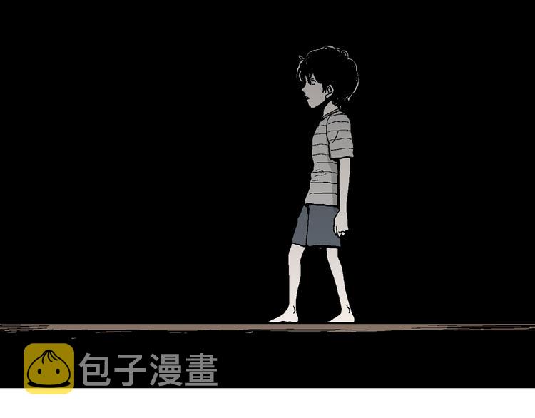 第57话 渔村（4）137