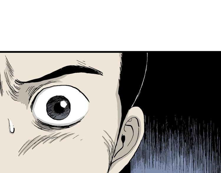 第39话 狐的报恩（三）5