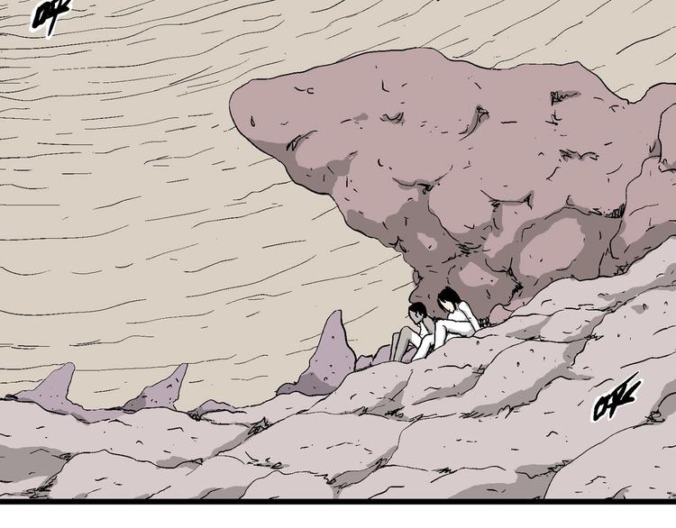 第91话 新人类（16）62