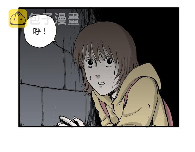 第32话 玩偶工厂（二）10