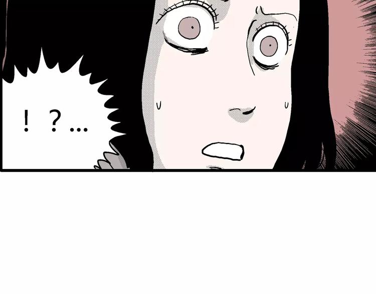 第16话 迷雾岛（三）140