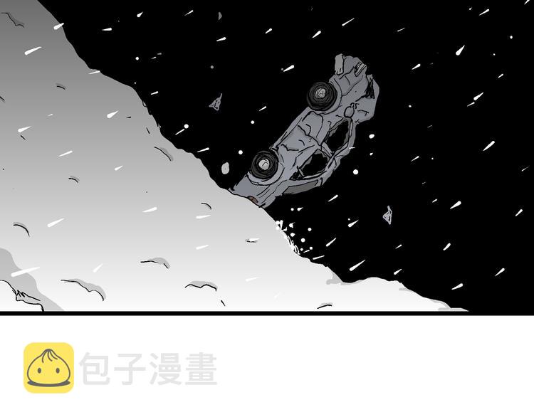 第67话 雪女（3）37