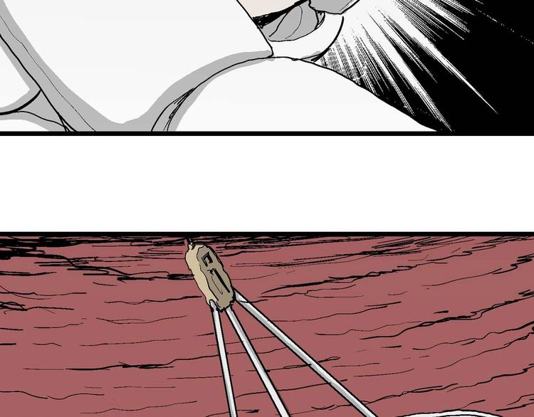第78话 新人类（3）138