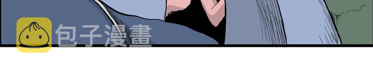 第46话 恋人小岛（4）33