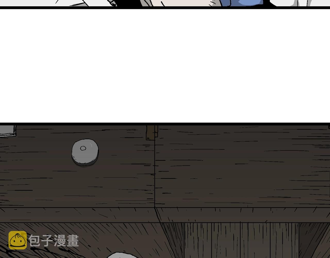 第49话 欢笑镇（十）63