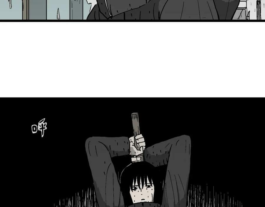 蜘蛛男（十四）75